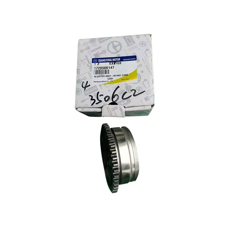 Распредвал Ssangyong 1720500147 для Actyon, Kyron, Rexton