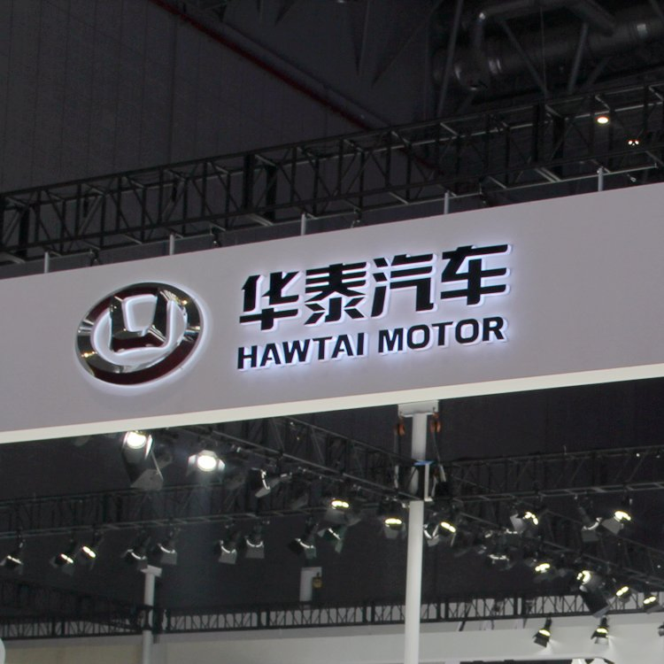 Vacuum Forming Electroplating Chrome Car Sticker ABS Car Logo