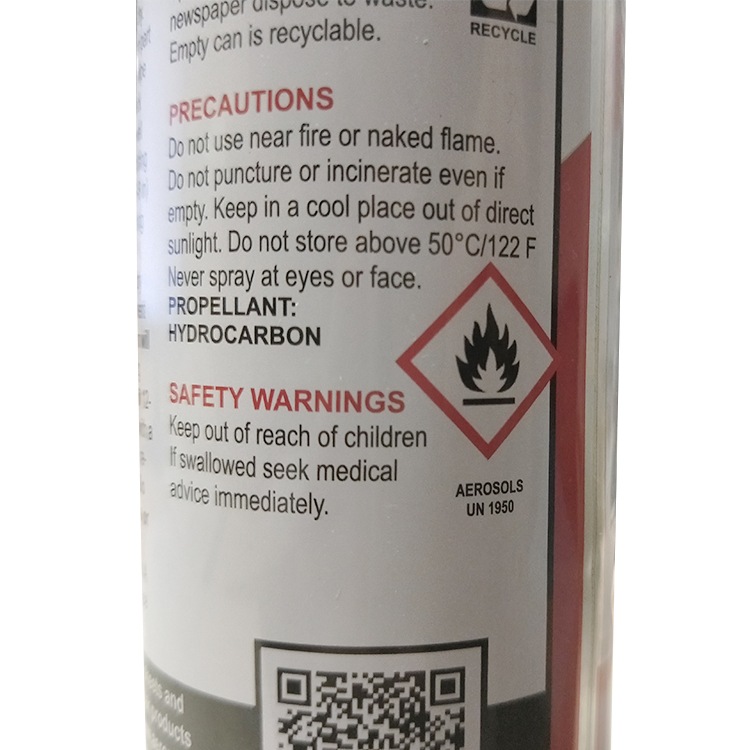 Моторное масло AEROPAK для легковых авто, 500 мл