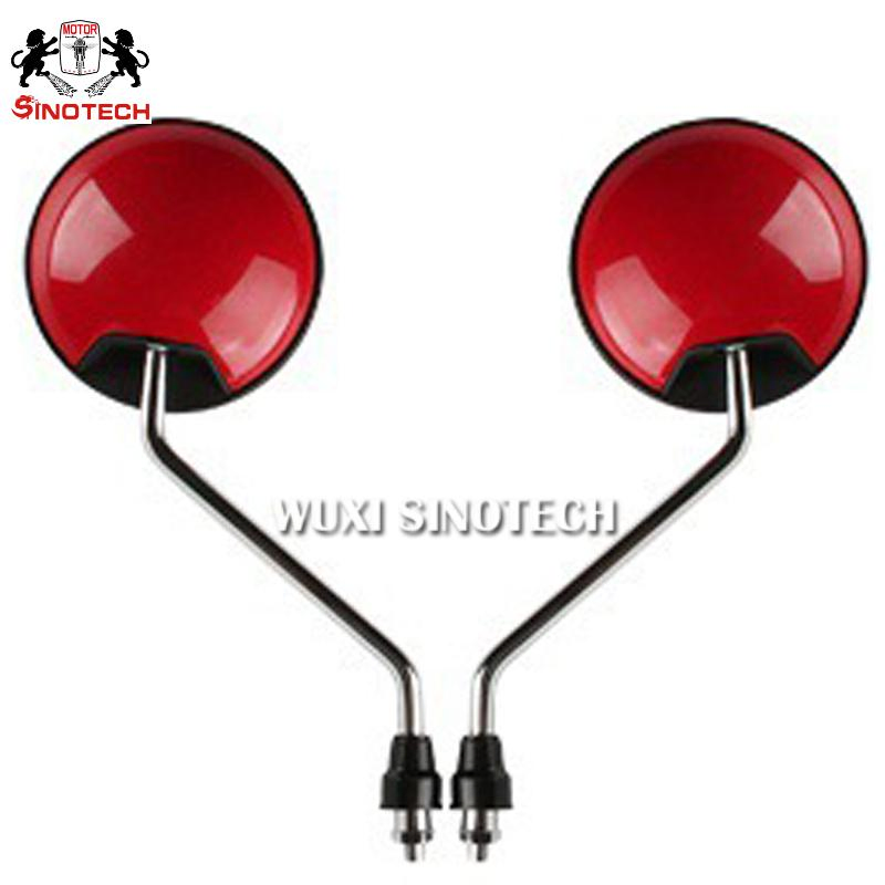 Motorcycle Modified Rear View Mirror Modified Reversing Mirror