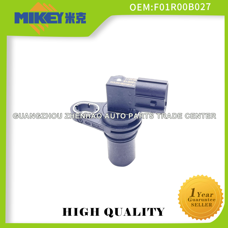 Катушка зажигания для Wuling N300 FOIR00A027