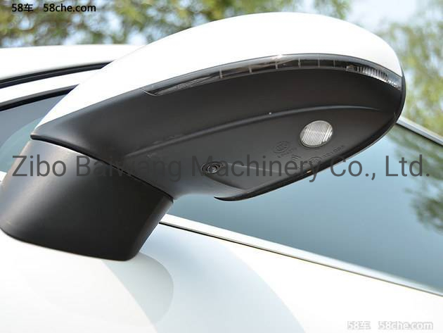 Автомобильная дверная лампа Radium Light