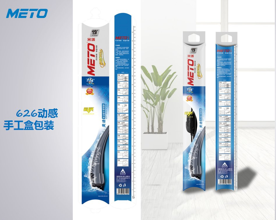 Popular Wiper Blade on The Market Fit for 100% Cars