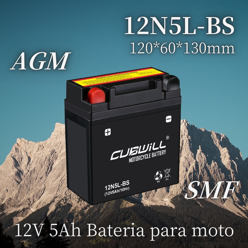 Bateria De Motocicleta 12n5-3b/Yb5l/Mtx5l/Ty5l Yuasa Repuestos PARA Motocicletas De 100cc/125cc/150cc/200cc YAMAHA 12V5ah AGM Motorcycle Battery