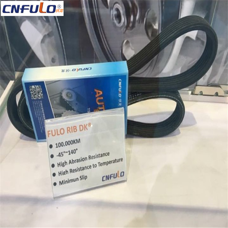 Ribbed Belt High Quality Pk Belt