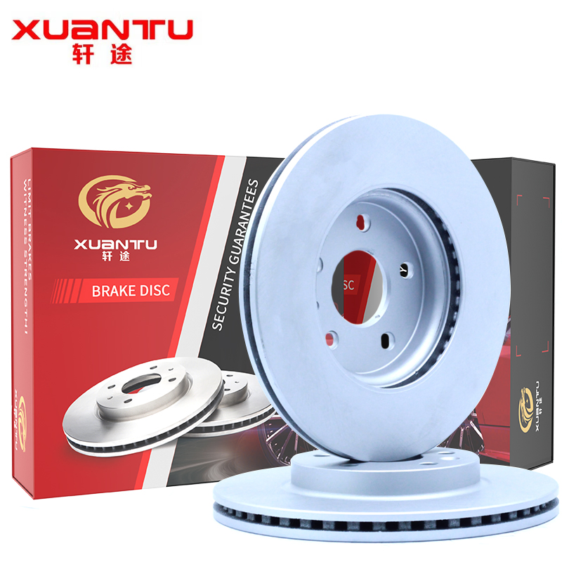 Factory Price Wholesale Noiseless Resolve Auto Part Car Brake Disc Sx2125 for Shang Qi Maxus V80 Front