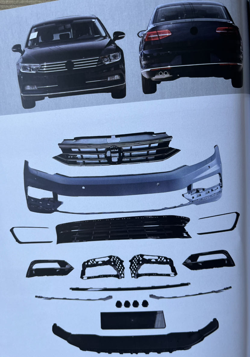 Upgrading and Renovation of VW Series Automotive Appearance