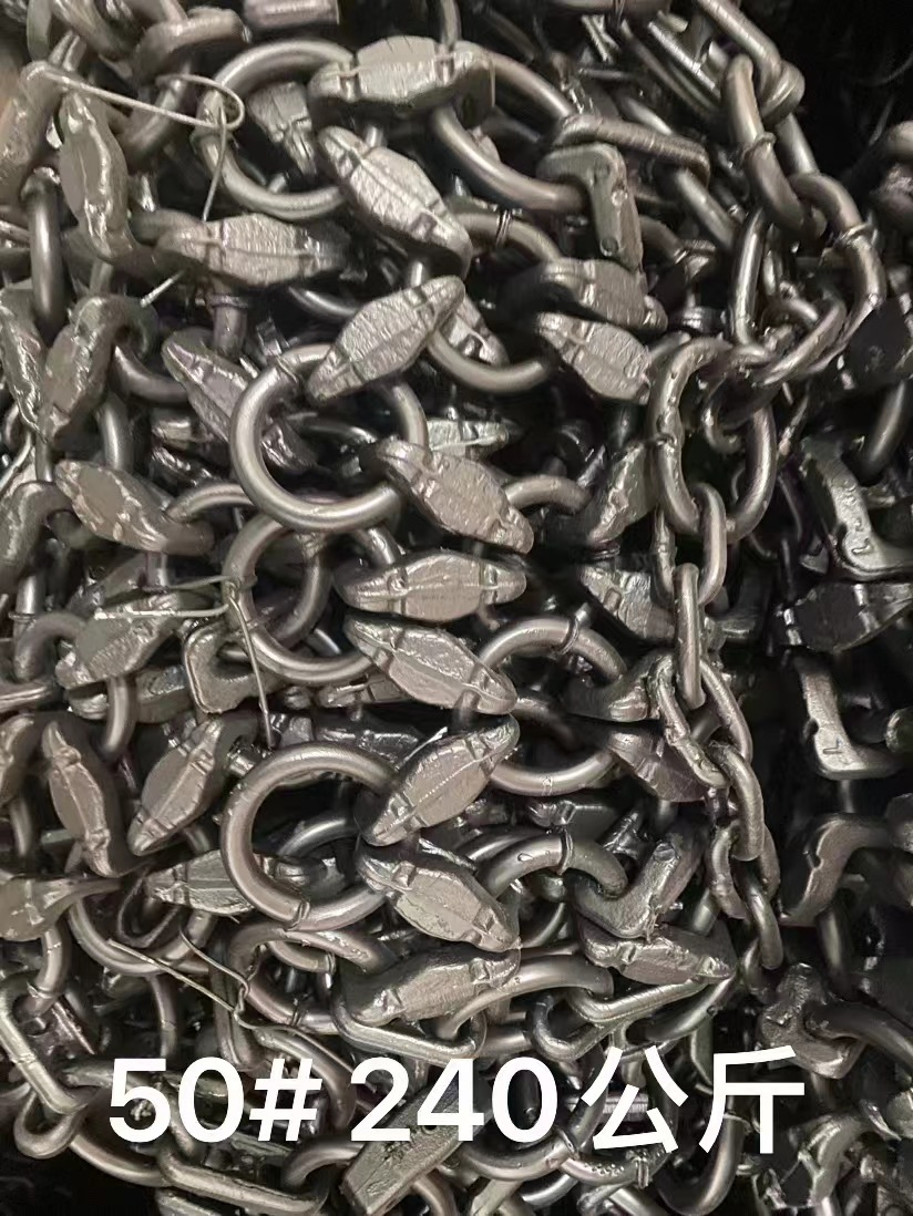 Цепи противоскольжения 23.5R25 для колесных погрузчиков