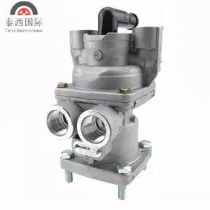 Тормозной клапан педали HOWO A7 Wg9000360520