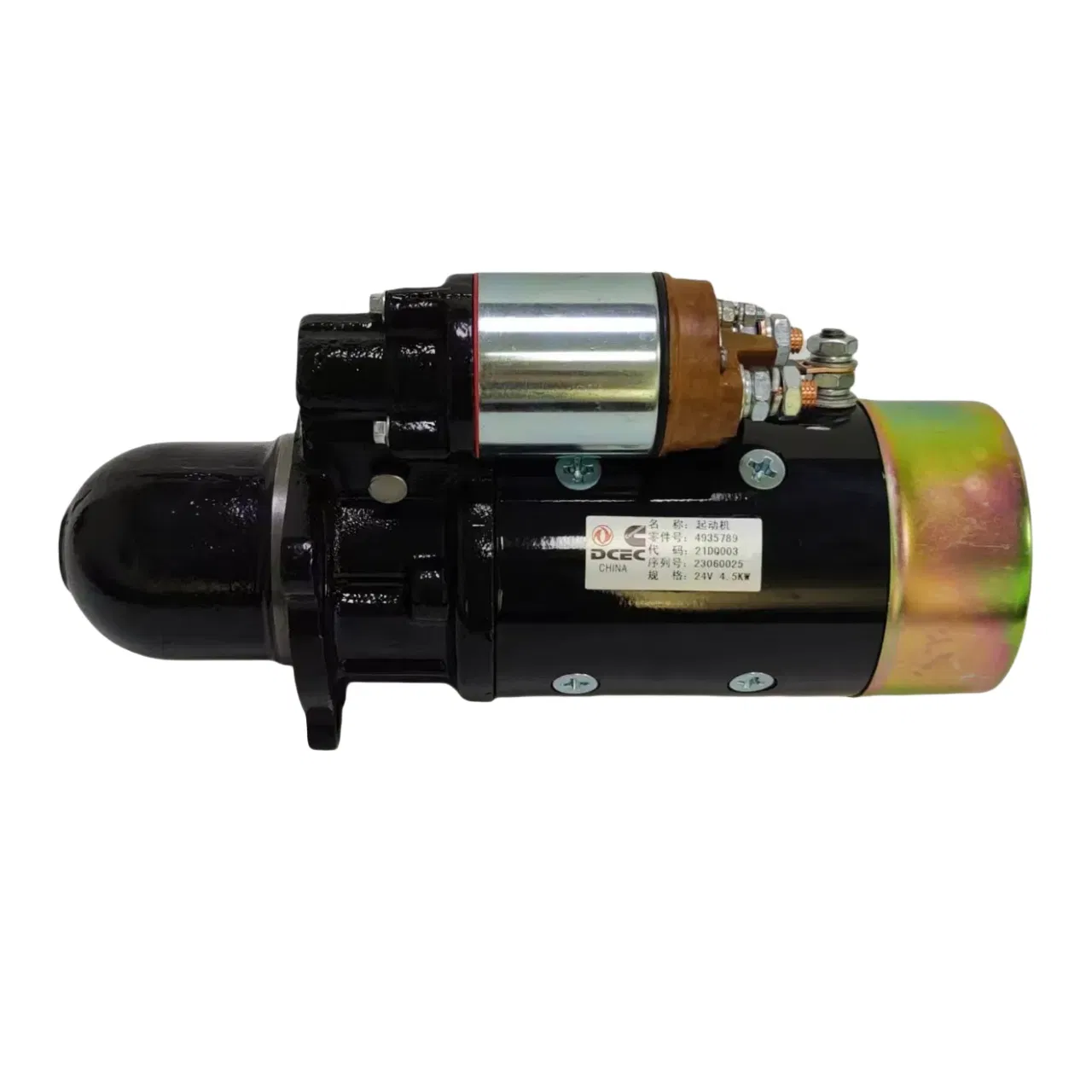 Стартер 24V 10t для дизельных двигателей Cummins 4BT 6BT