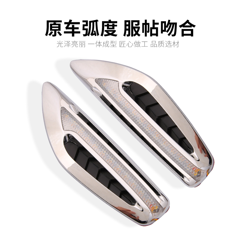 Светодиодные боковые габаритные и поворотные огни для авто