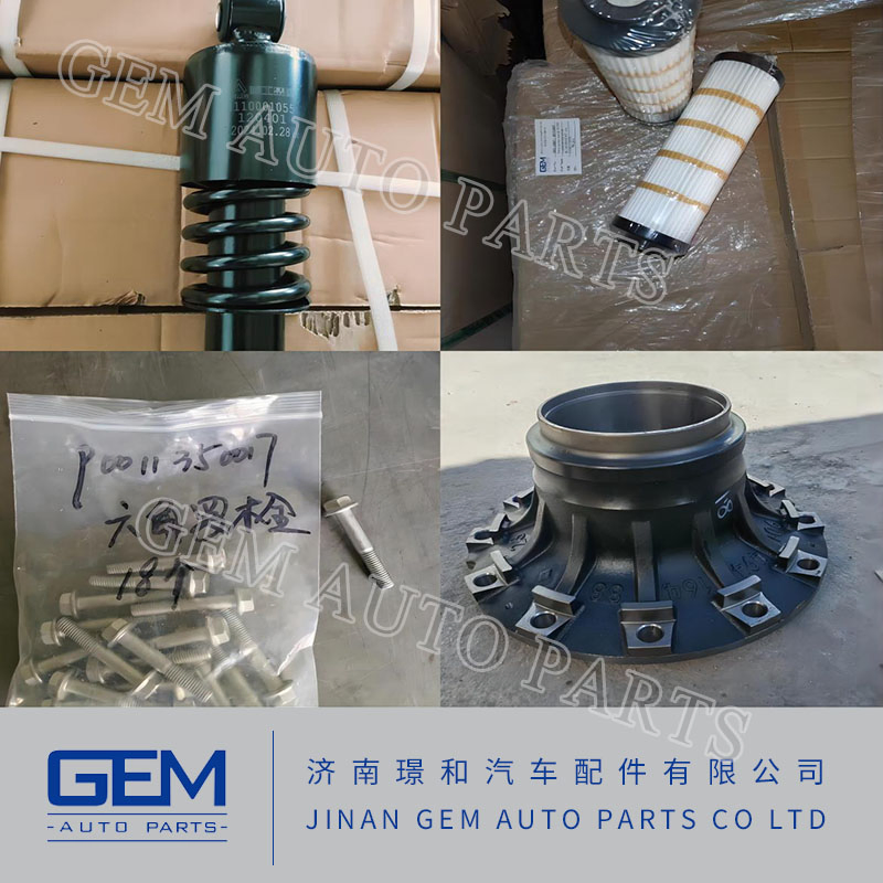 Роликовый конический подшипник 4110001187105 для грузовиков