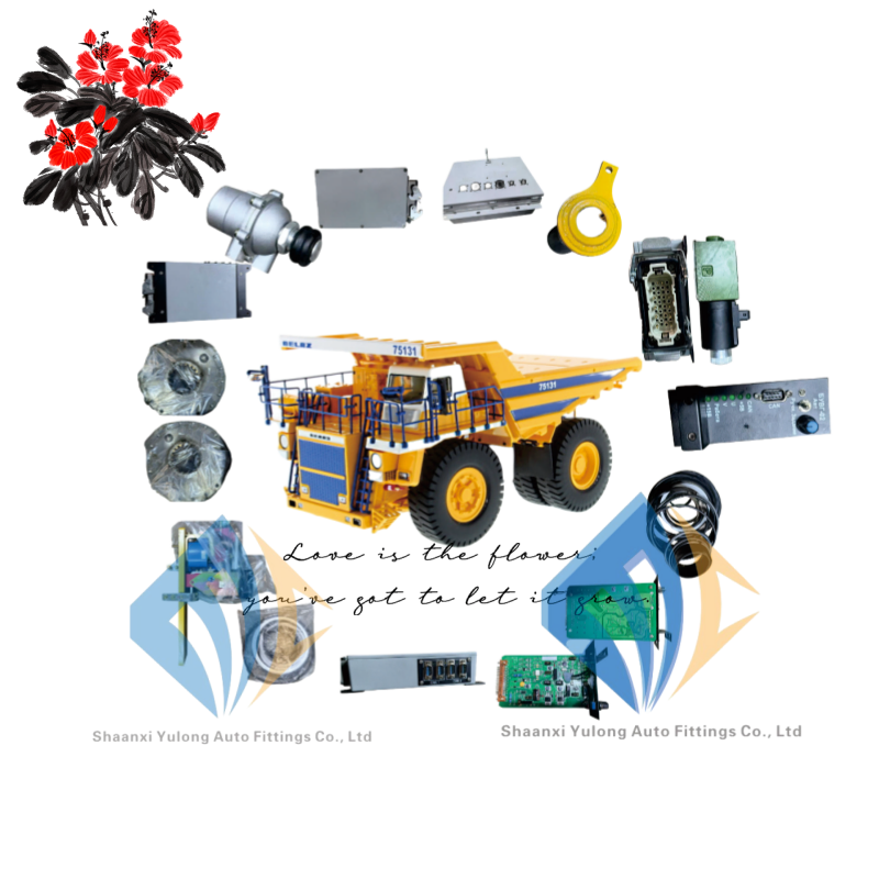Запчасти для карьерного самосвала БелАЗ 75302