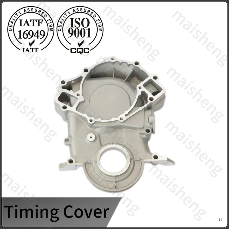 Тайминг-крышка двигателя Heavy-Duty из алюминия