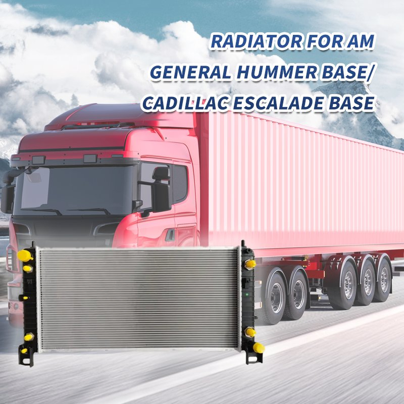 Радиатор охлаждения для Hummer Base и Cadillac Escalade Base