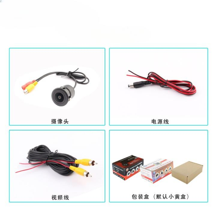 Камера заднего вида HD для устранения слепых зон