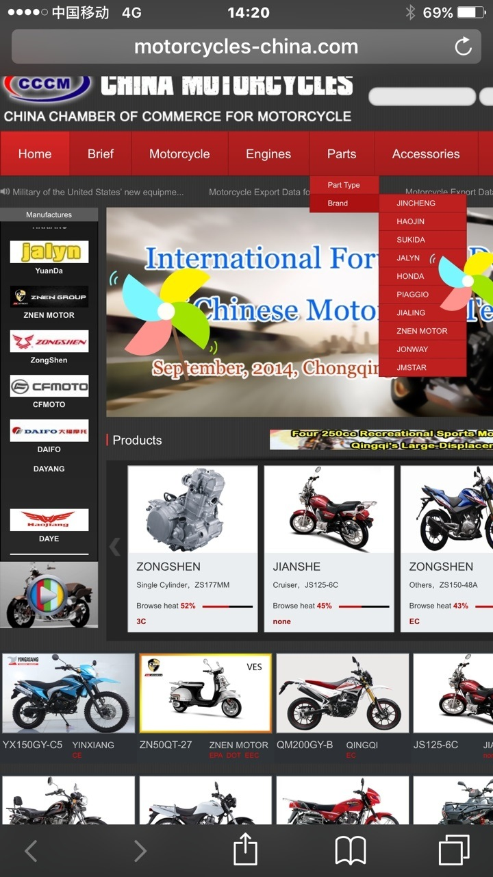 Магнитная катушка зажигания YAMAHA Yfm 1000ri 1000cc