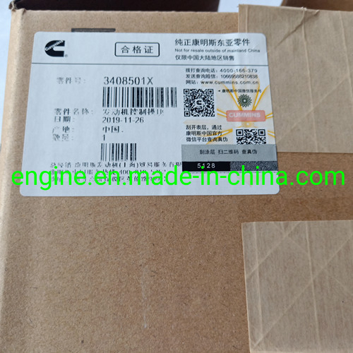 ЭБУ двигателя QSM11 ISX15 Original 3408501, 4309175, 3408504