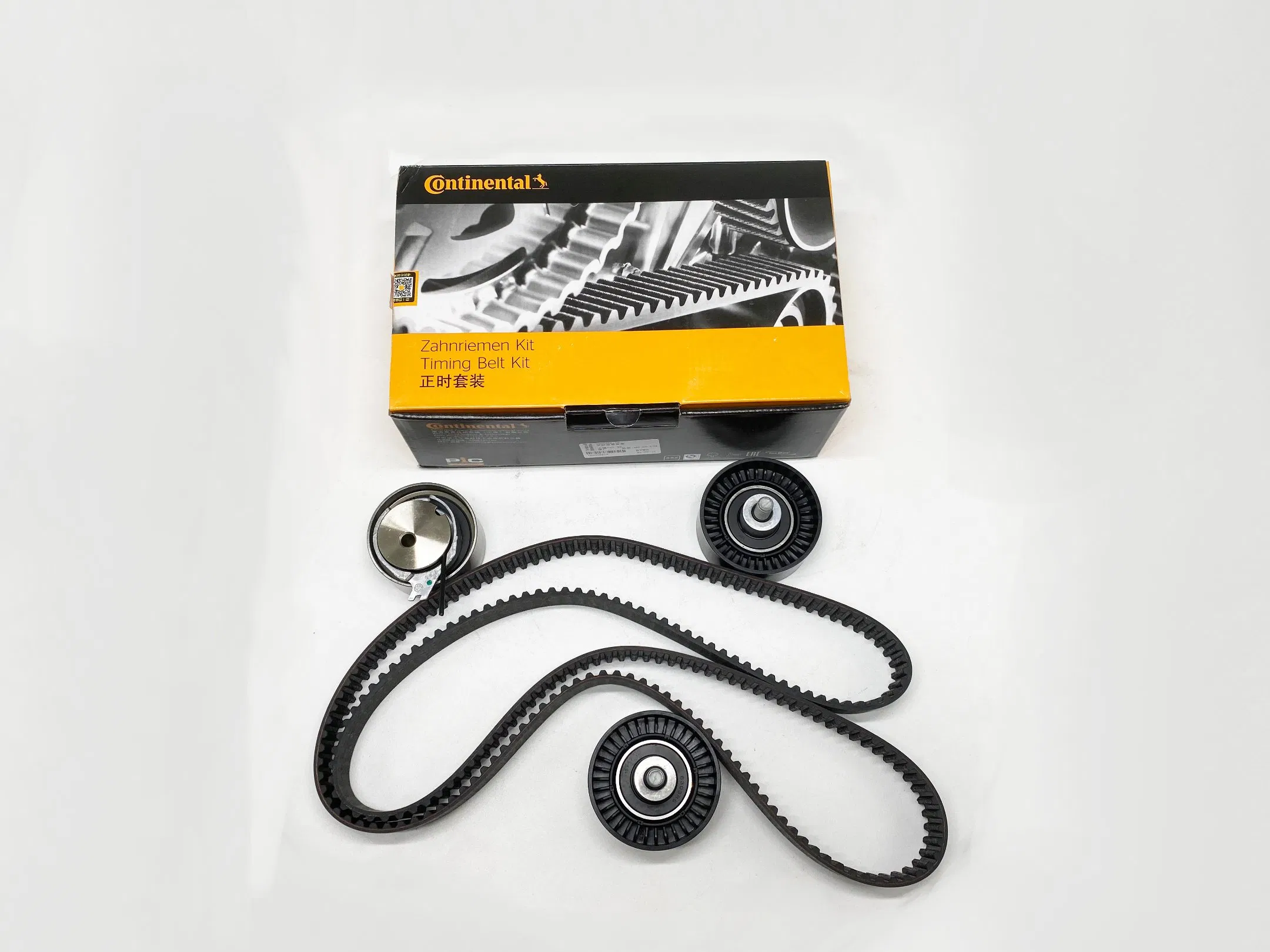 Ремкомплект ГРМ 530045610 для LDV Maxus V80