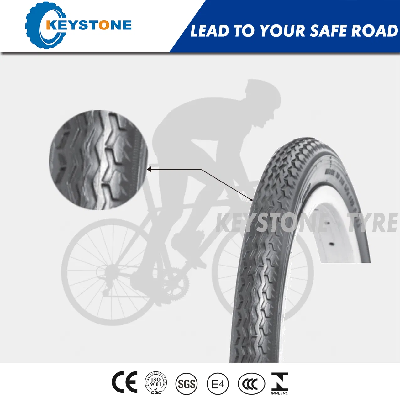 Шина велосипедная MTB, высокое качество, все размеры