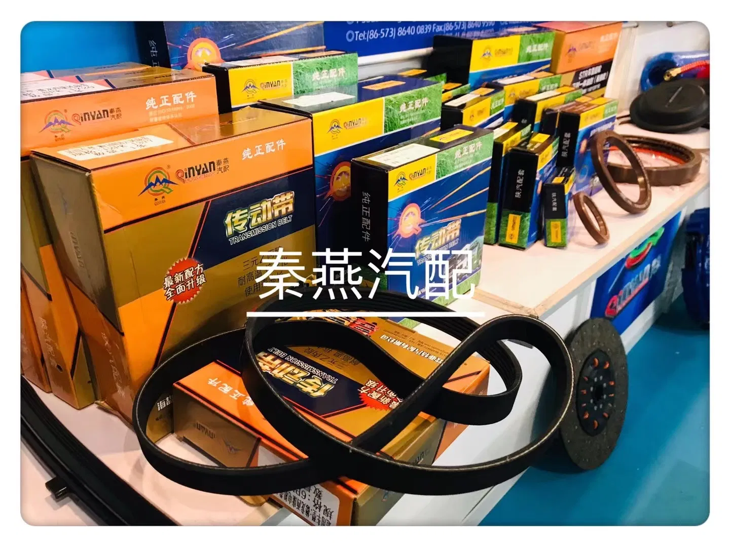 Опора двигателя для автобуса Yutong