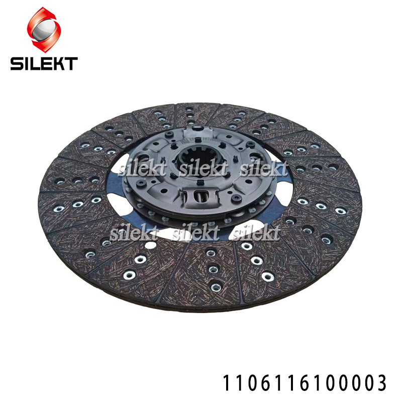 Диск сцепления 350мм для Foton Cummins ISF3.8 325