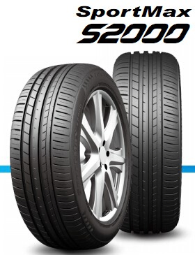 Habilead Brand 225/50zr16 225/55zr16 205/40zr17 205/45zr17 S2000 All Season Car Tyres