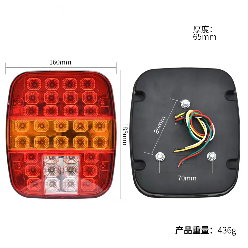 High Quality 12V 24V Truck Trailer for Wrangler Multi-Function LED Reverse Light Brake Light Indication Rear Lamp for Lorry