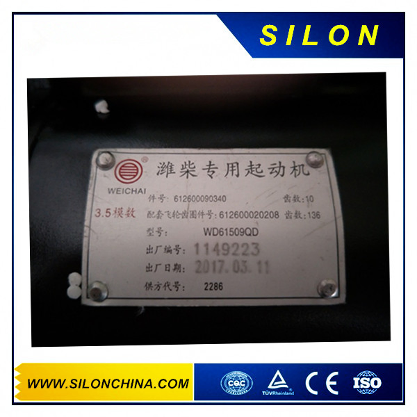 Стартер 612600090340 для двигателей Weichai WD615