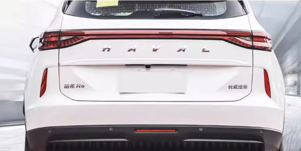 LED Rear Trunk Lights for Haval H6 2020 Onwards