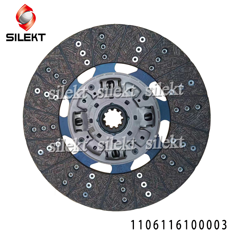 Диск сцепления 350мм для Foton Cummins ISF3.8 325