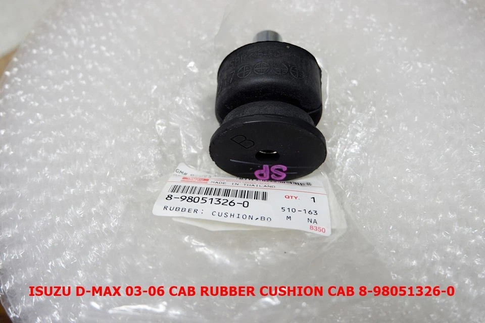 Резиновая подушка кабины для Isuzu D-Max 8980513260
