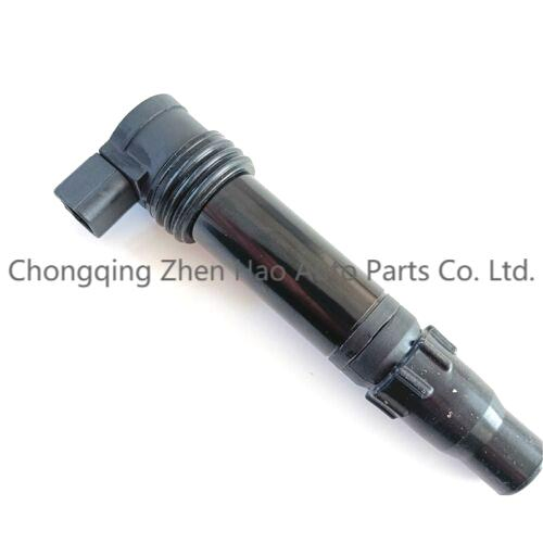 Катушка зажигания с колпачком свечи для Honda CBR600RR