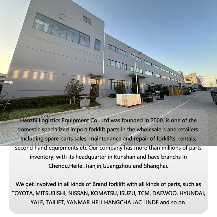 Распредвал подшипник Isuzu C240 20801-08311