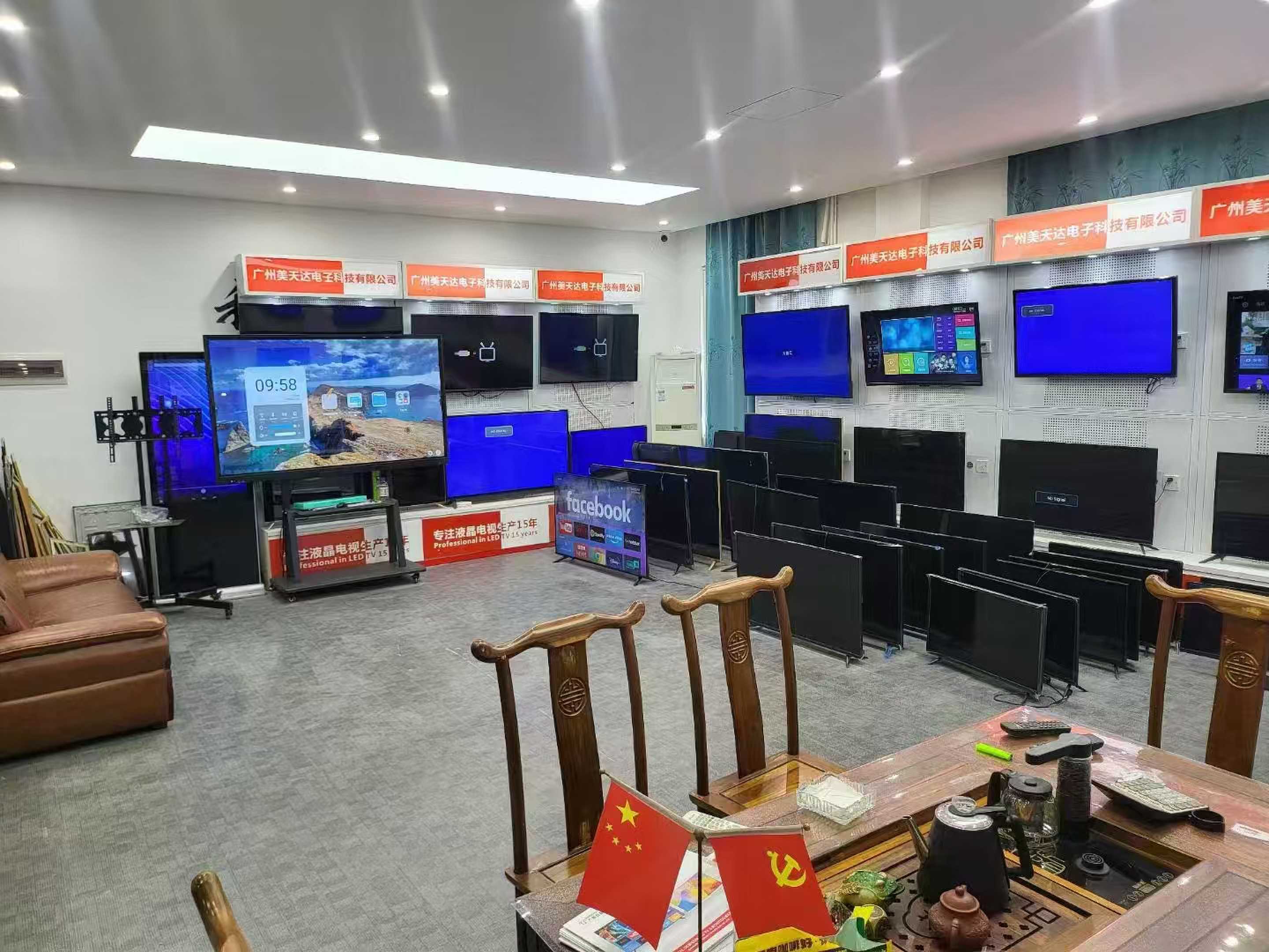 Smart Android TV 19" LED LCD с HDMI и USB