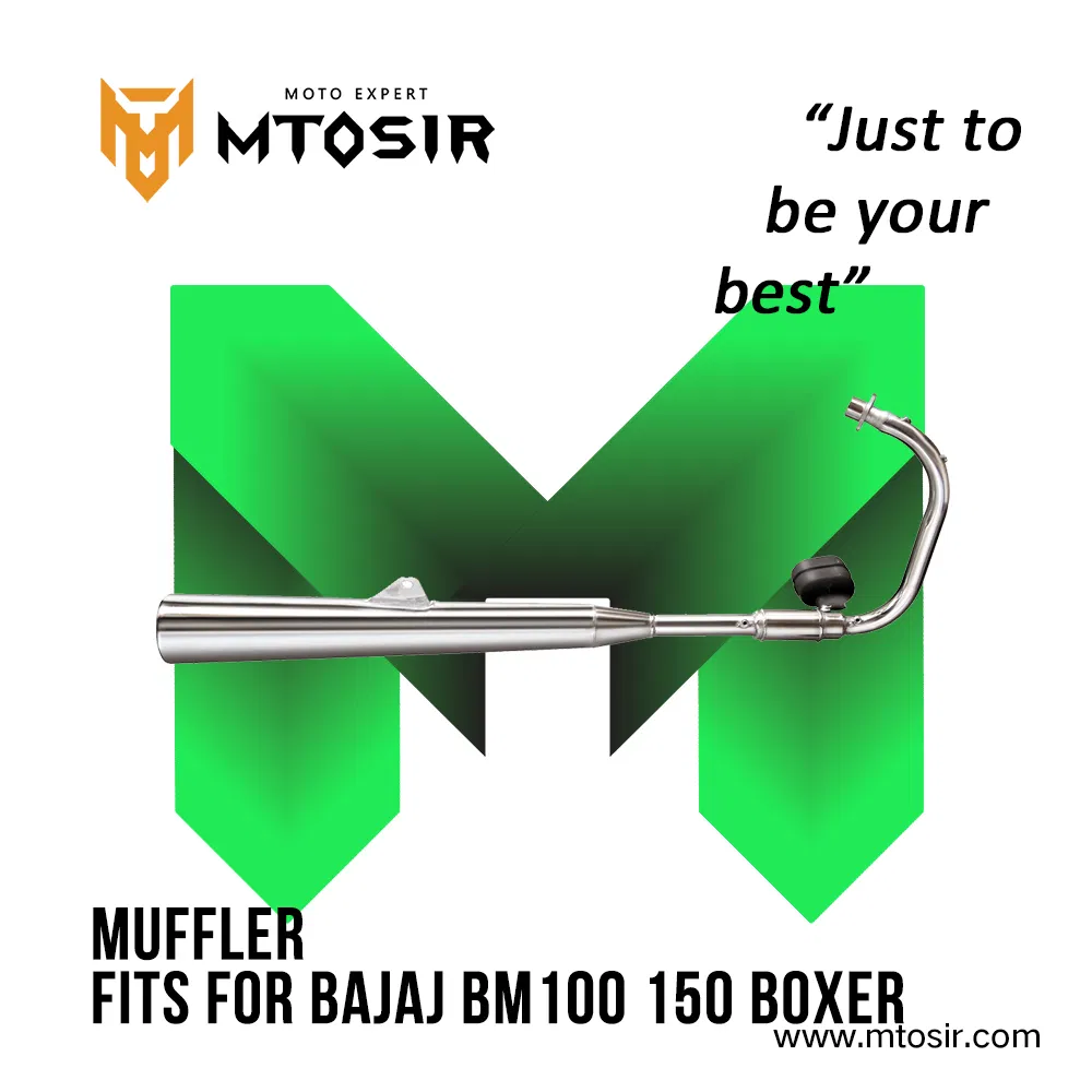 Глушитель Bajaj BM100 для мотоцикла