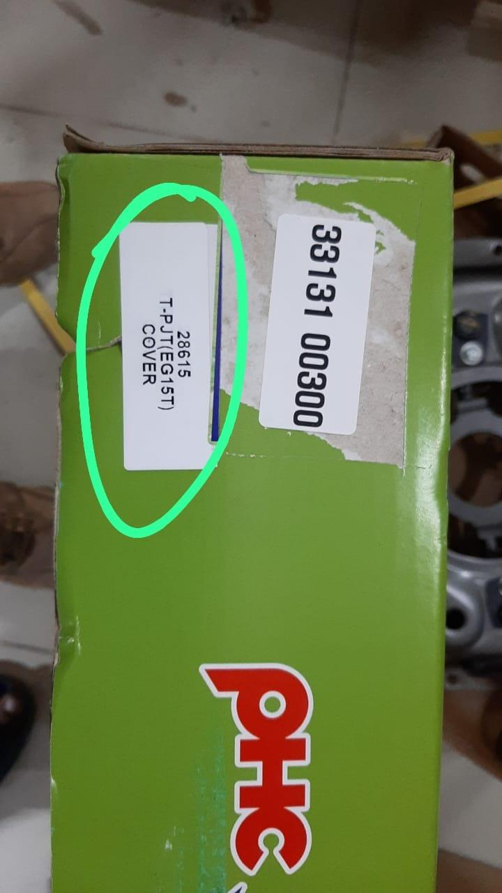 Крышка нажимного диска сцепления Doosan Daewoo Bus Truck 430мм