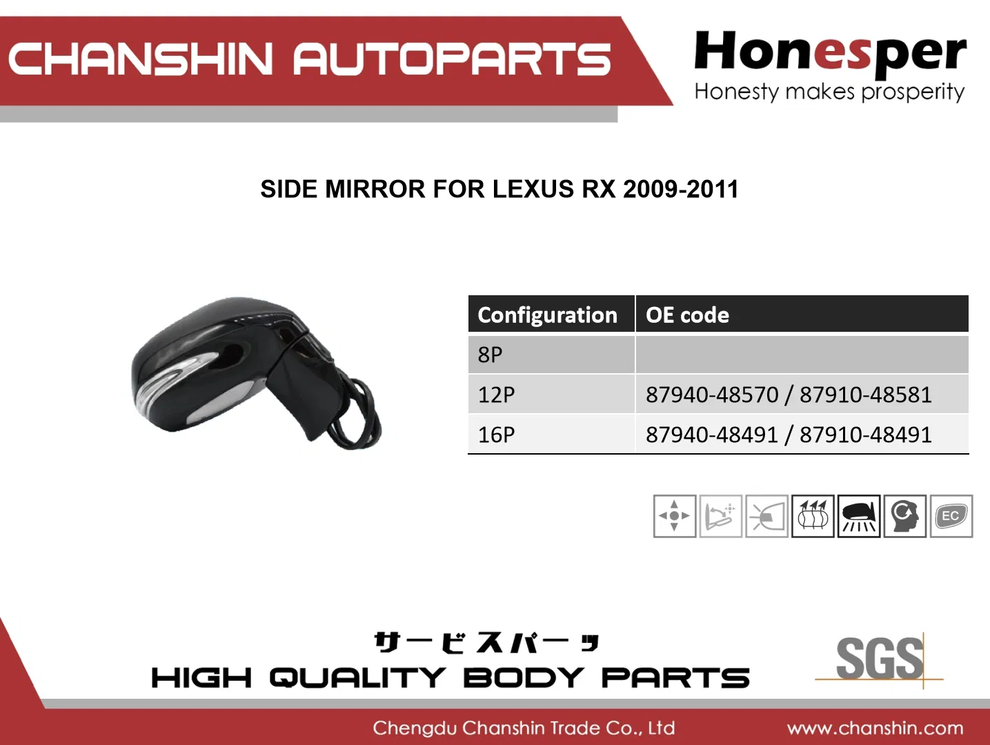 Wholesale Car Spare Parts Auto Parts Car Accessory Side View Mirror for Toyota Lexus Rx 2009-2011 87940-48570 87910-48581 87940-48491 87910-48491 Agl Gyl