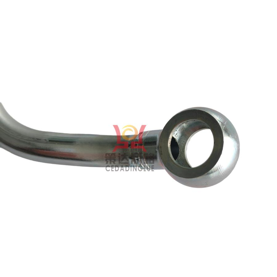 Трубка охладителя Deutz 04208502