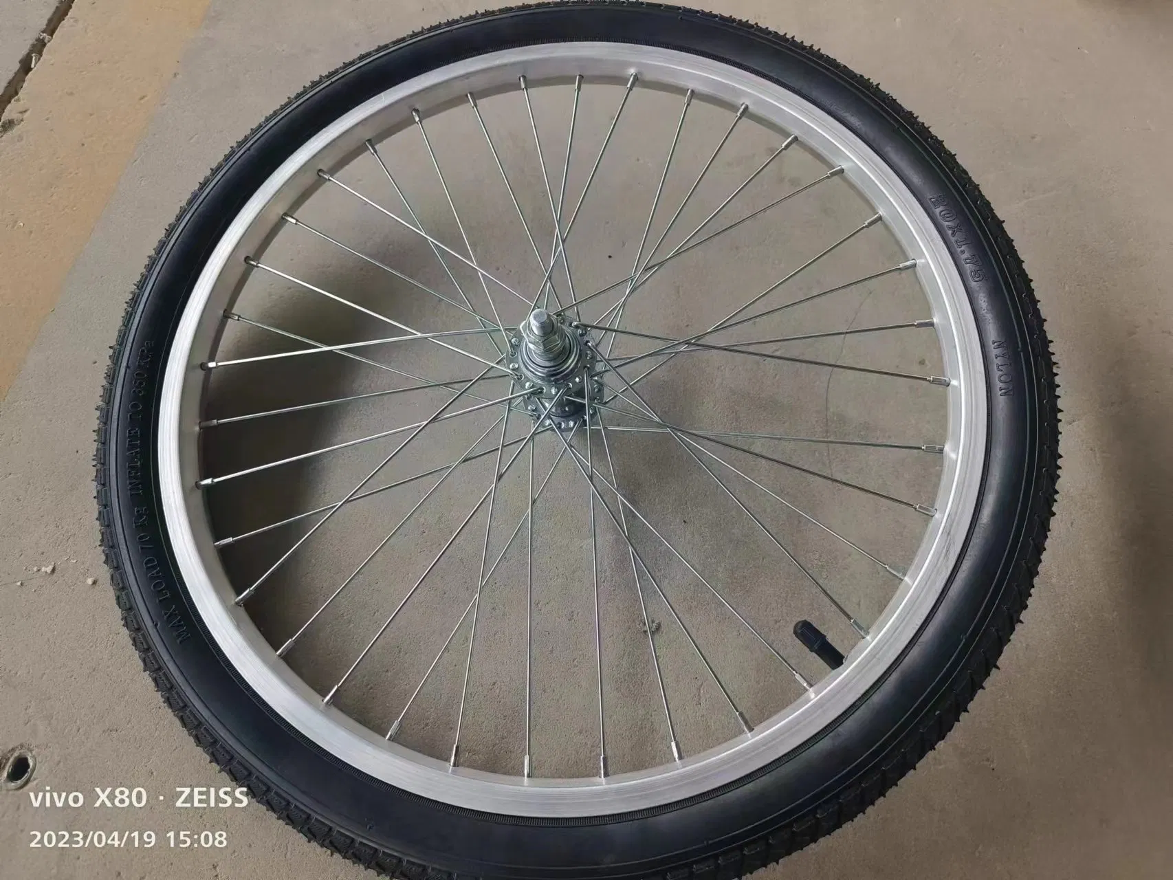 Велосипедная покрышка 20*1.75 для детских велосипедов