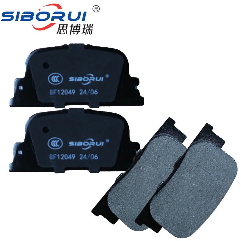 Chinese Factory Spare Auto Part Semi-Metallic Brake Pads D817 for Japanese Cars