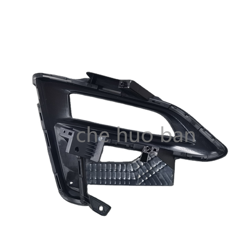 Premium Front Bumper Fog Light Frame for 2019-2022 Sentra Sylphy