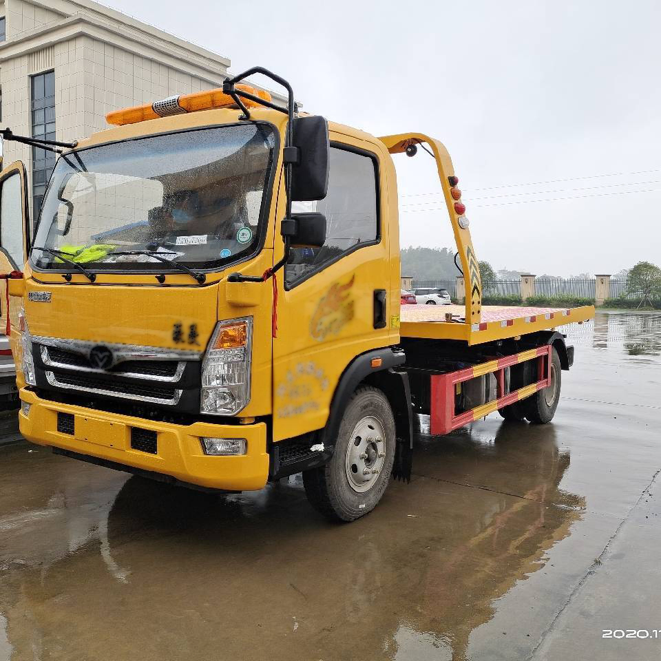 Haibang Yellow Amber LED Flashing Strobe Construction Wagon Lightbar with Speaker