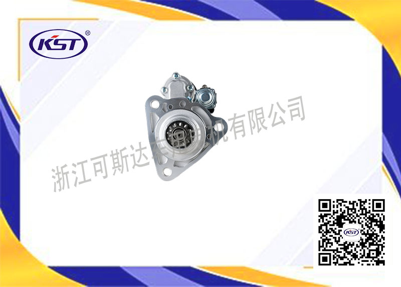 Стартер MDM462 24V 7.0кВт для автомобиля