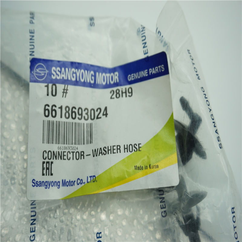 6618693024 Rodius/Stavic Connector Washer Hose