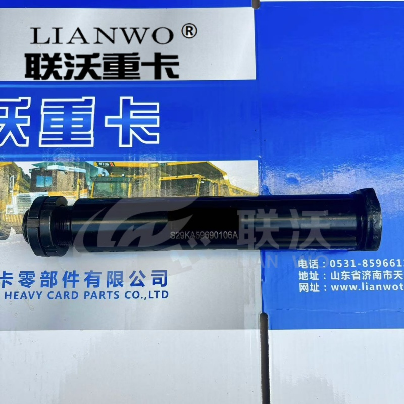 Стальная пластина передняя XG105 SZ9KA59690106