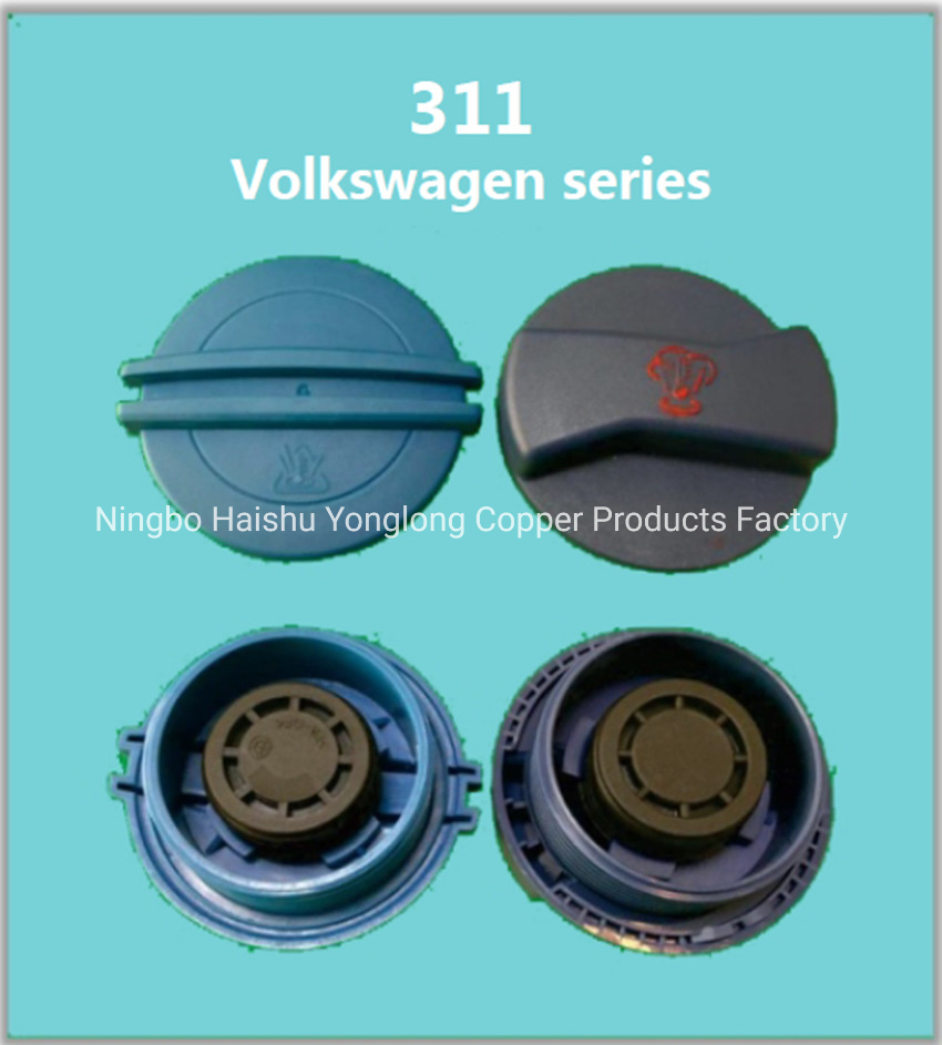 Крышка расширительного бачка PA66 для Volvo