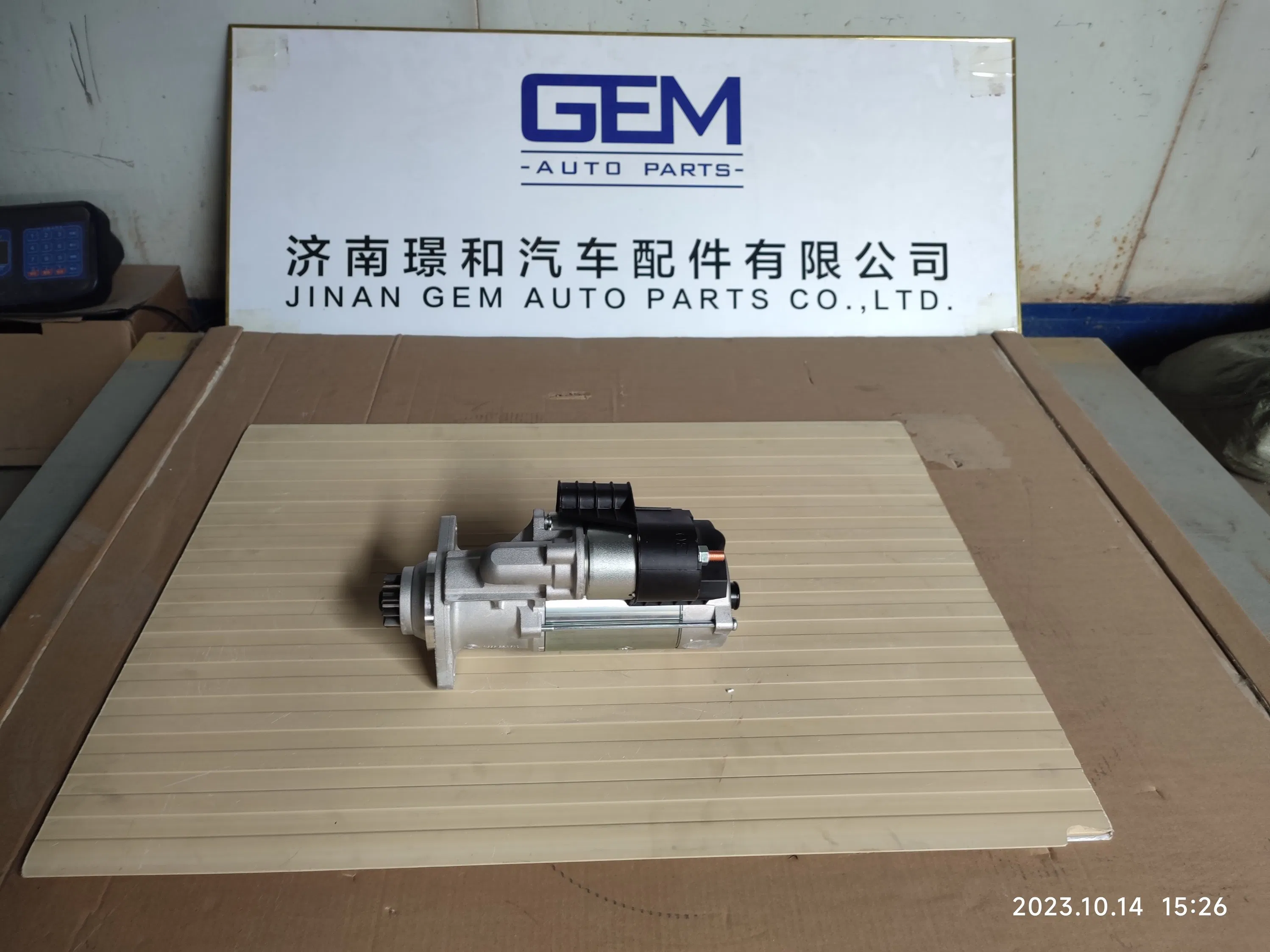 Стартер Weichai WP10/WP12/WD12 612600091077 для Shacman F3000