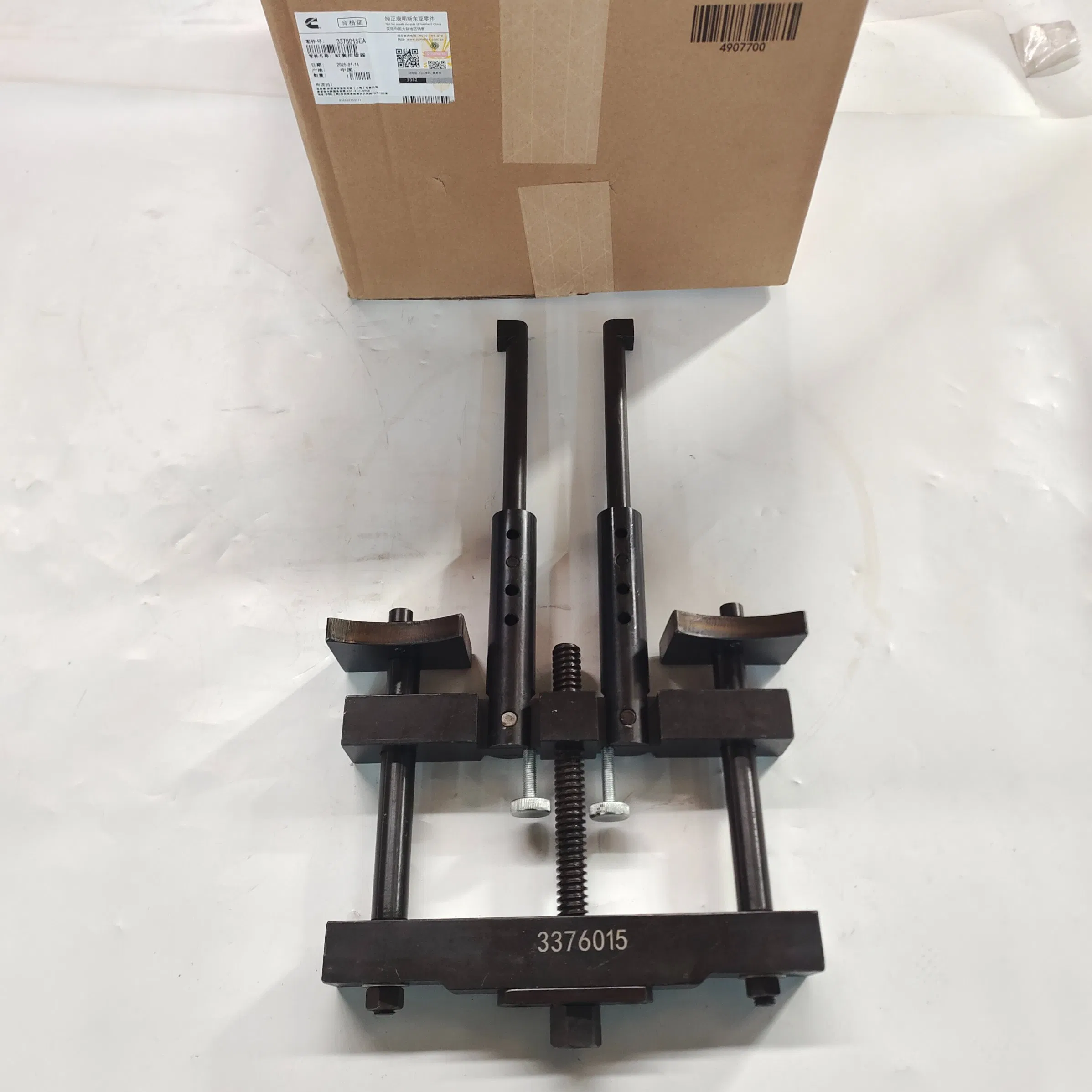 Съемник гильз цилиндров Cummins K19/K38 3376015