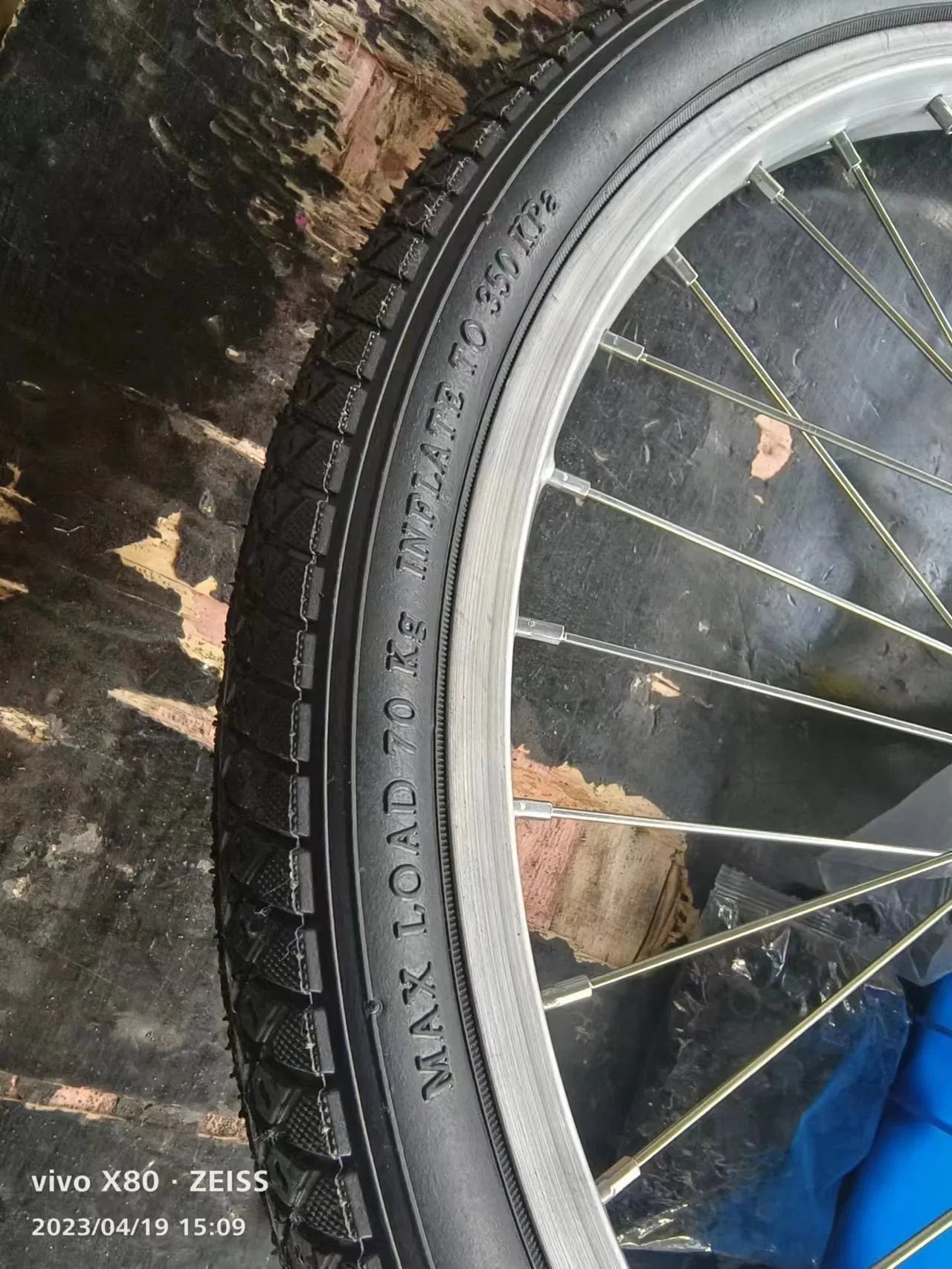 Велосипедная покрышка 20*1.75 для детских велосипедов